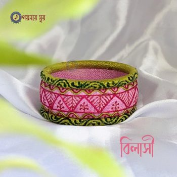 Pink and green color customized handmade bangles - Bilasi