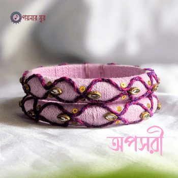 Pink color customized handmade bangles - Opsori