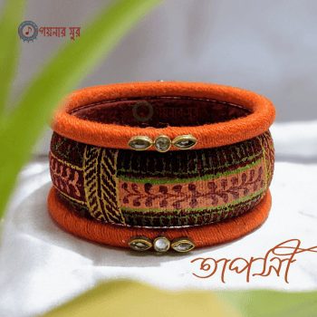 Taposhi (তাপসী) Customized Handmade Bangles (চুড়ি)