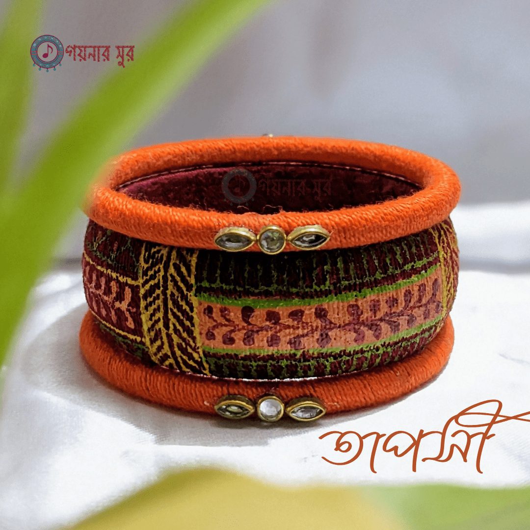 Taposhi (তাপসী) Customized Handmade Bangles (চুড়ি)