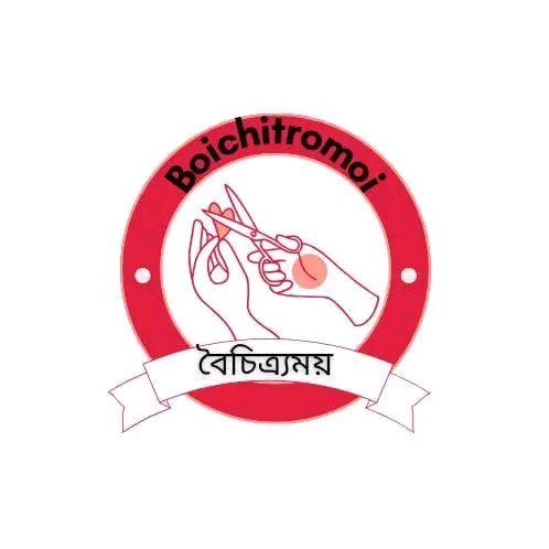 Boichitromoi— বৈচিত্র্যময়