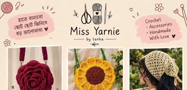Yarnie By Tanha